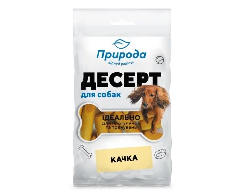 Ласощі для собак Природа Качка 100 г (4823082417759)