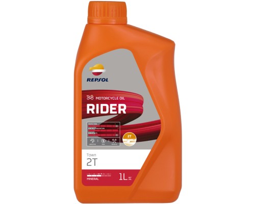 Моторна олива REPSOL RIDERTOWN 2T 1л (RPP2190ZHC)