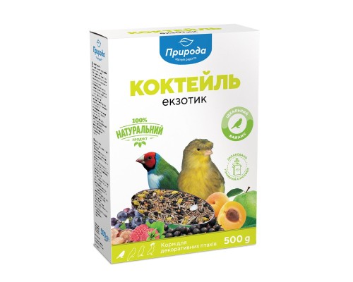 Корм для птахів Природа Коктейль «Екзотик» для амадин та канарок 500 г (4823082410293)