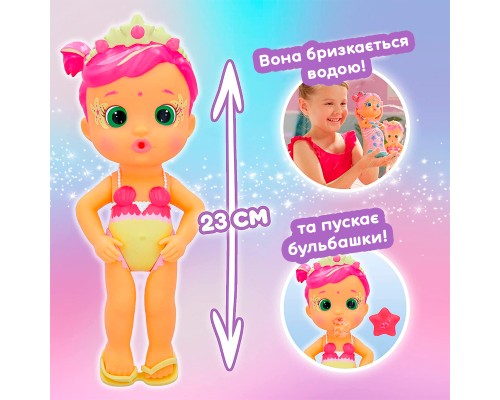 Лялька Bloopies серії Чарівний хвіст – Русалочка Місяць (84384)