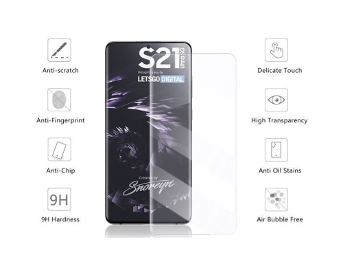 Скло захисне Drobak Samsung Galaxy S21 Ultra (464641)
