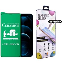 Скло захисне Drobak glass-film Ceramics Apple iPhone 12 Pro Max (474749)