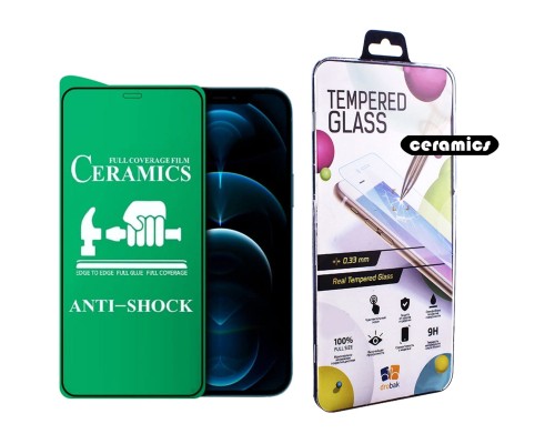Скло захисне Drobak glass-film Ceramics Apple iPhone 12 Pro Max (474749)