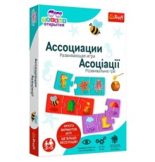 Настільна гра Trefl АБВГДейка. Асоціації (02161)
