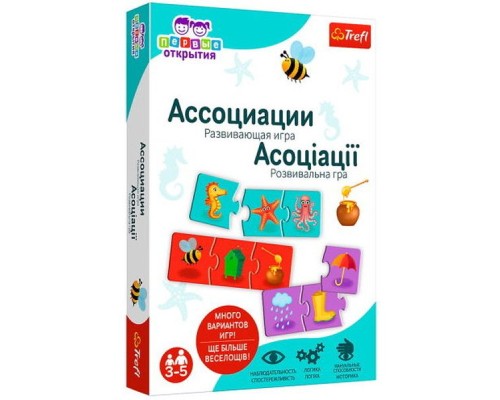 Настільна гра Trefl АБВГДейка. Асоціації (02161)