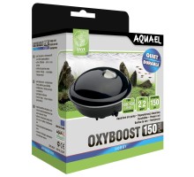 Компресор для акваріума AquaEl OxyBoost 150 Plus (5905546190978)