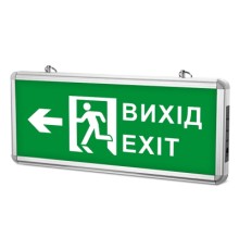 Світильник TITANUM LED аварійний ВИХІД ЗІ СТРІЛКОЮ двосторонні (TL-EM101-D)