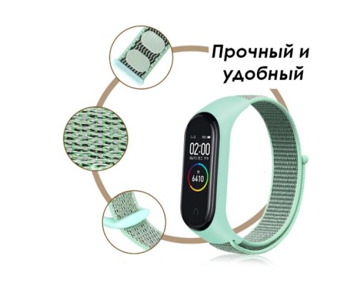 Ремінець до фітнес браслета BeCover Nylon Style для Xiaomi Mi Smart Band 5/6 Black-Red (705416)