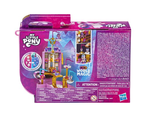 Ігровий набір Hasbro My Little Pony Портативний ігровий набір (F3876_F5247)