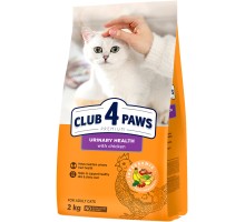 Сухий корм для кішок Club 4 Paws Premium підтримка здоров'я сечовивідної системи 2 кг (4820215369411)