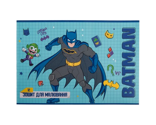 Альбом для малювання Kite DC Comics, 12 аркушів (DC23-241) 