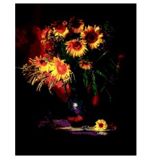 Картина по номерам ZiBi Квіти сонця 40*50 см ART Line (ZB.64137)