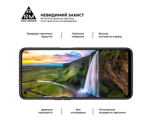 Скло захисне Armorstandart Pro OPPO A96 Black (ARM61037)