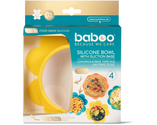 Тарілка дитяча Baboo з присоскою, від 6 місяців (жовта) (9-021)