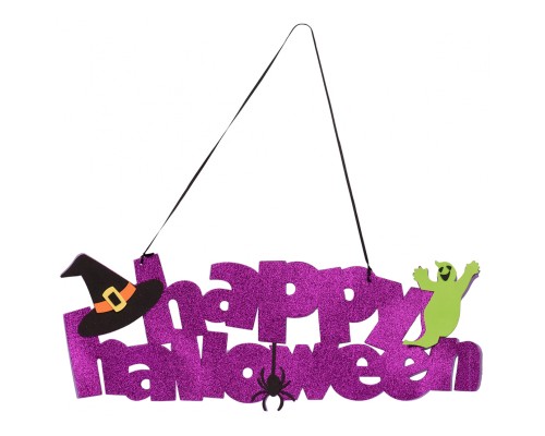 Прикраса декоративна YES! Fun Хелловін 