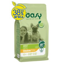 Сухий корм для собак OASY LIFESTAGE Adult Small курка 1 кг (8053017348803)