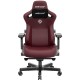 Крісло ігрове Anda Seat Kaiser 3 Size XL Maroon (AD12YDC-XL-01-A-PV/C)
