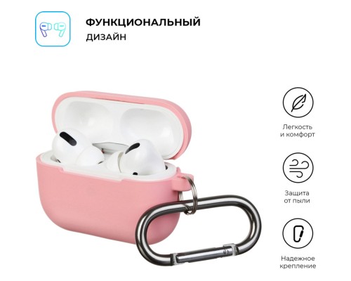 Чохол для навушників Armorstandart Hang Case для Apple AirPods Pro Pink (ARM56054) Чохол для навушників Armorstandart Hang Case для Apple AirPods Pro Pink (ARM56054)