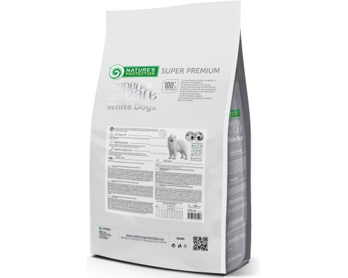 Сухий корм для собак Nature's Protection Superior Care White Dogs White Fish Junior All Sizes 4 кг (NPSC47594) Сухий корм для собак Nature's Protection Superior Care White Dogs White Fish Junior All Sizes 4 кг (NPSC47594)