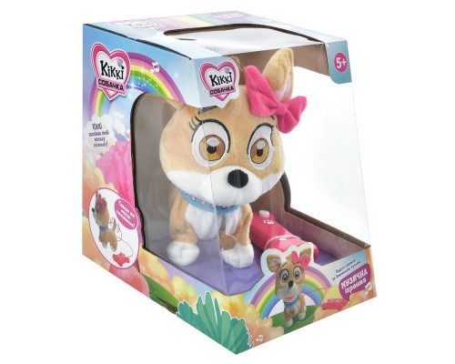 Інтерактивна іграшка Bambi Собака (M 4283 UA)