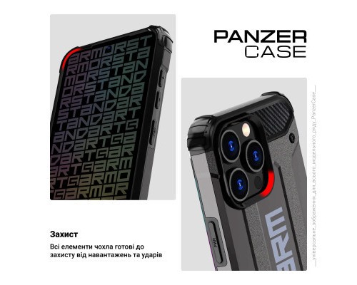 Чохол до мобільного телефона Armorstandart Panzer Apple iPhone 15 Pro Max Grey (ARM75646)