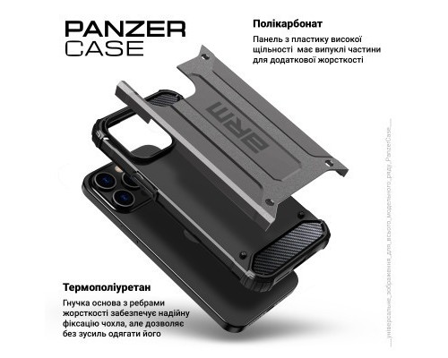 Чохол до мобільного телефона Armorstandart Panzer Apple iPhone 15 Pro Max Grey (ARM75646)
