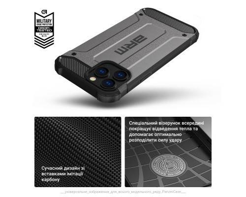Чохол до мобільного телефона Armorstandart Panzer Apple iPhone 15 Pro Max Grey (ARM75646)