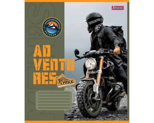 Зошит 1 вересня 1В Mens hobby 36 аркушів лінія (767344)
