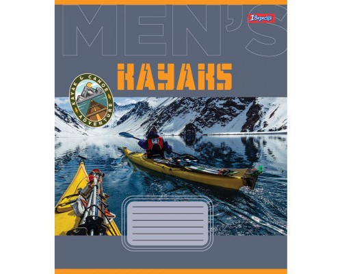 Зошит 1 вересня 1В Mens hobby 36 аркушів лінія (767344)