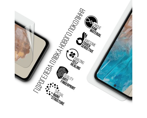 Плівка захисна Armorstandart Samsung M35 5G (M356) (ARM77914) Плівка захисна Armorstandart Samsung M35 5G (M356) (ARM77914)
