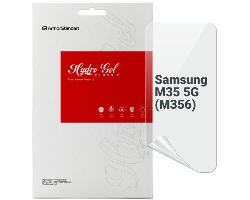 Плівка захисна Armorstandart Samsung M35 5G (M356) (ARM77914) Плівка захисна Armorstandart Samsung M35 5G (M356) (ARM77914)