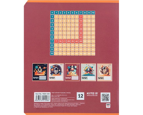 Зошит Kite NASA 12 аркушів, клітинка (NS24-232)