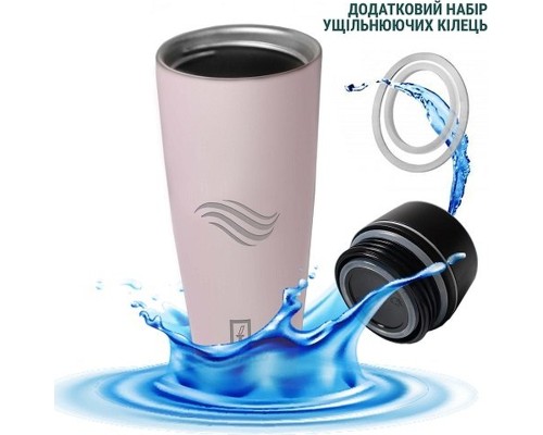 Термокружка Tavialo матовий світло-рожевий колір + 2 ущільнювальних кільця 460 мл (190460106)