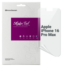 Плівка захисна Armorstandart Anti-Blue Apple iPhone 16 Pro Max (ARM80744)