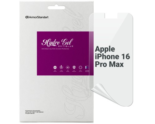 Плівка захисна Armorstandart Anti-Blue Apple iPhone 16 Pro Max (ARM80744)