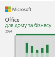 Офісний додаток Microsoft Office Home and Business 2024 All Lng Retail Online Only ESD (EP2-06605)
