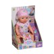 Пупс Zapf Baby Born - Прекрасне малятко 36 см (834596)