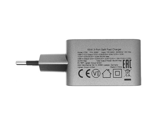 Зарядний пристрій Ugreen 3xUSB 65W (2хUSB-C+USB-A) Gan Nexode Pro X755 (25871)