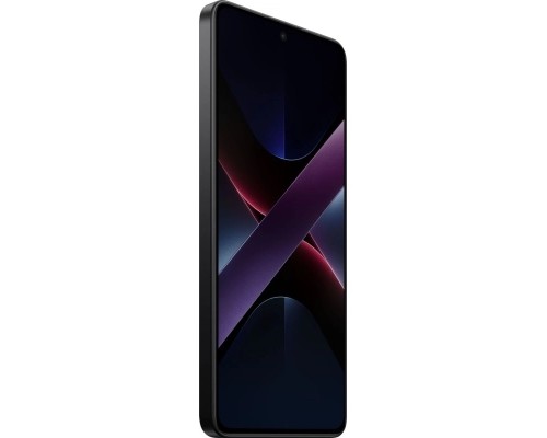 Мобільний телефон Xiaomi Poco X7 Pro 12/512GB Yellow (1123297)