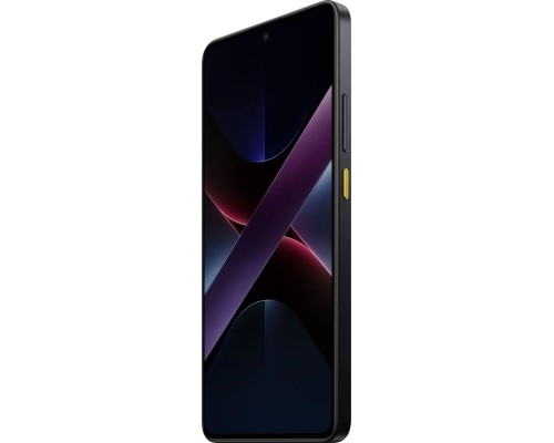 Мобільний телефон Xiaomi Poco X7 Pro 12/512GB Yellow (1123297)