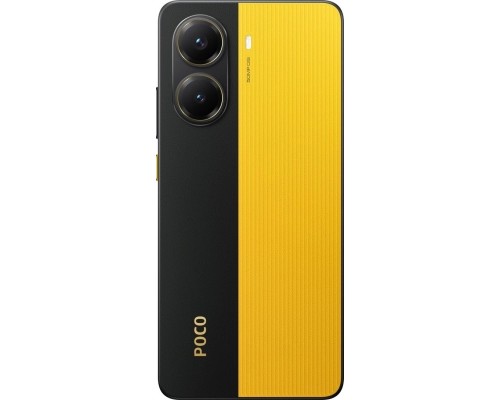 Мобільний телефон Xiaomi Poco X7 Pro 12/512GB Yellow (1123297)