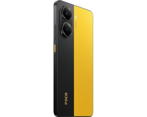Мобільний телефон Xiaomi Poco X7 Pro 12/512GB Yellow (1123297)