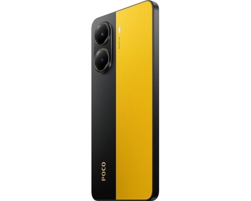 Мобільний телефон Xiaomi Poco X7 Pro 12/512GB Yellow (1123297)