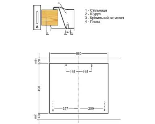 Варочна поверхня Hansa BHGS630502