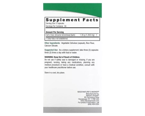 Трави Nature's Answer Котячий кіготь, 1350 мг, Cat's Claw, 90 вегетаріанських капсул (NTA-16146)