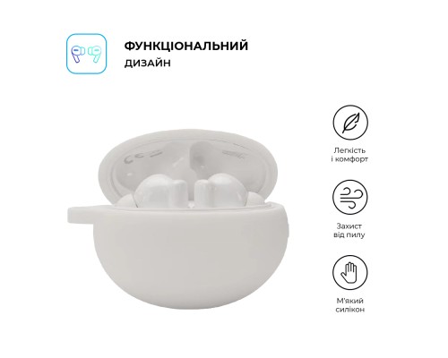 Чохол для навушників Armorstandart Hang Case для Huawei FreeBuds 5i/6i White (ARM79930)