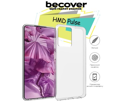 Чохол до мобільного телефона BeCover HMD Pulse Transparancy (713143)