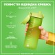 Пляшка для води ION8 OneTouch 750 мл BPA Free, Green (I8RF750GRE)
