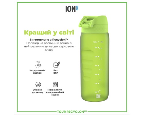 Пляшка для води ION8 OneTouch 750 мл BPA Free, Green (I8RF750GRE)