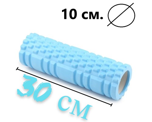 Масажний ролик PowerPlay 4342 Massage Roller 30x10см Синій (PP_4342_Blue)